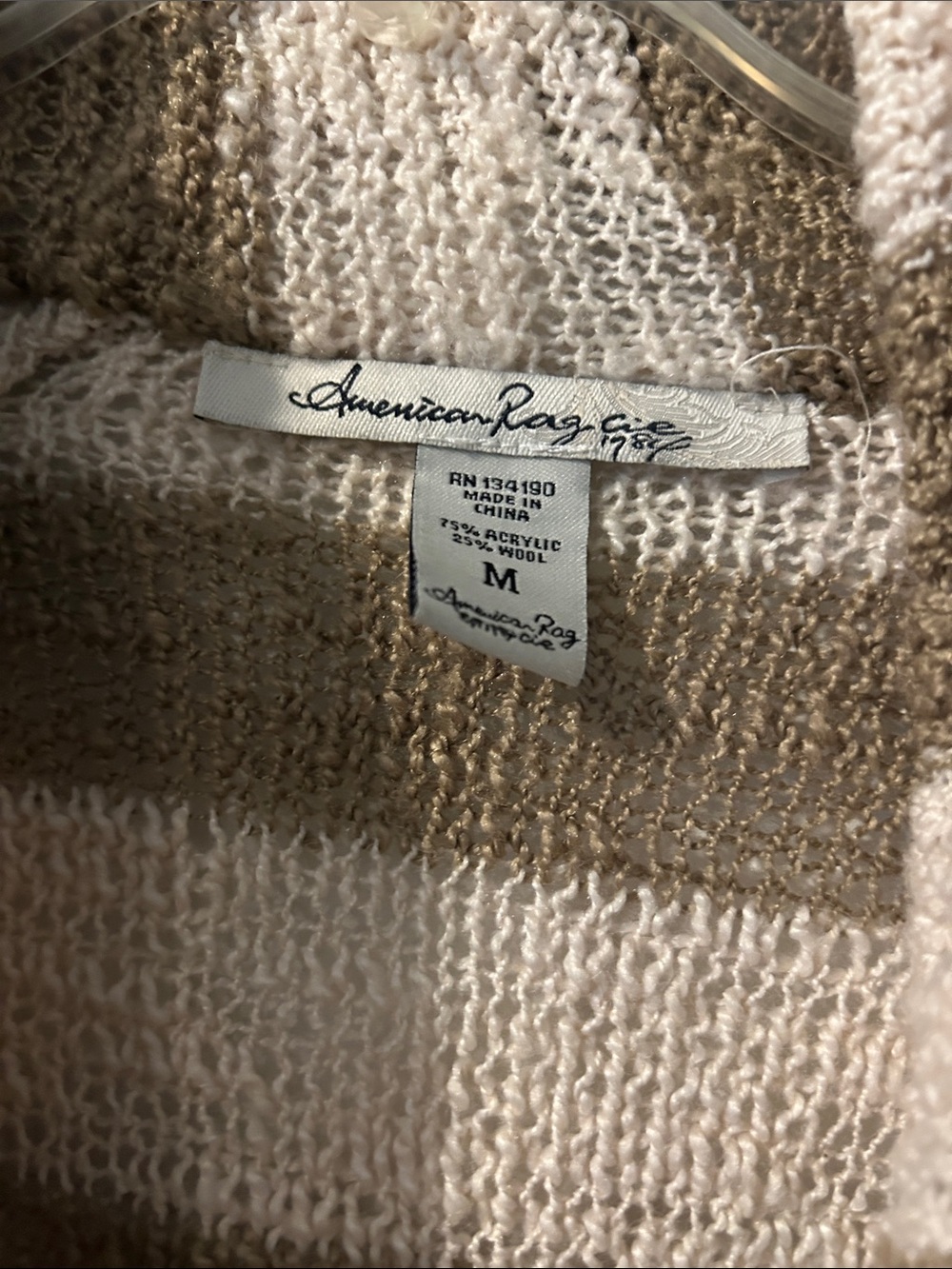 EUC American Rag Cream and Brown Striped Belted Cardigan - Picture 4 of 6